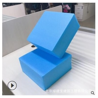 阻燃楼顶隔热挤塑泡沫板 屋面复合xps挤塑板 b1级外墙挤塑保温板