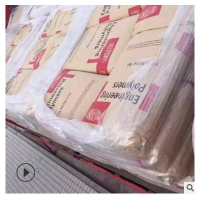 PA66 美国杜邦 70G33L 加纤增强 高强度 聚酰胺 尼龙66塑胶原料
