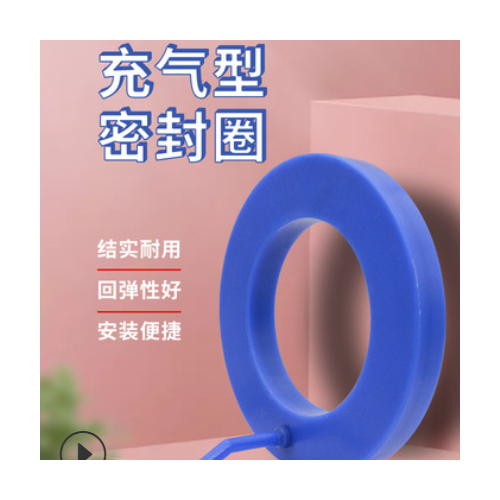 支持定制加工 充气密封圈 圆形密封圈 蓝色硅胶充气橡胶密封圈
