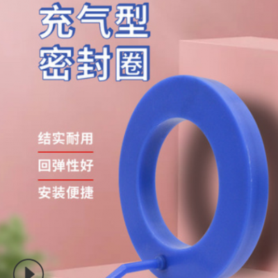 支持定制加工 充气密封圈 圆形密封圈 蓝色硅胶充气橡胶密封圈
