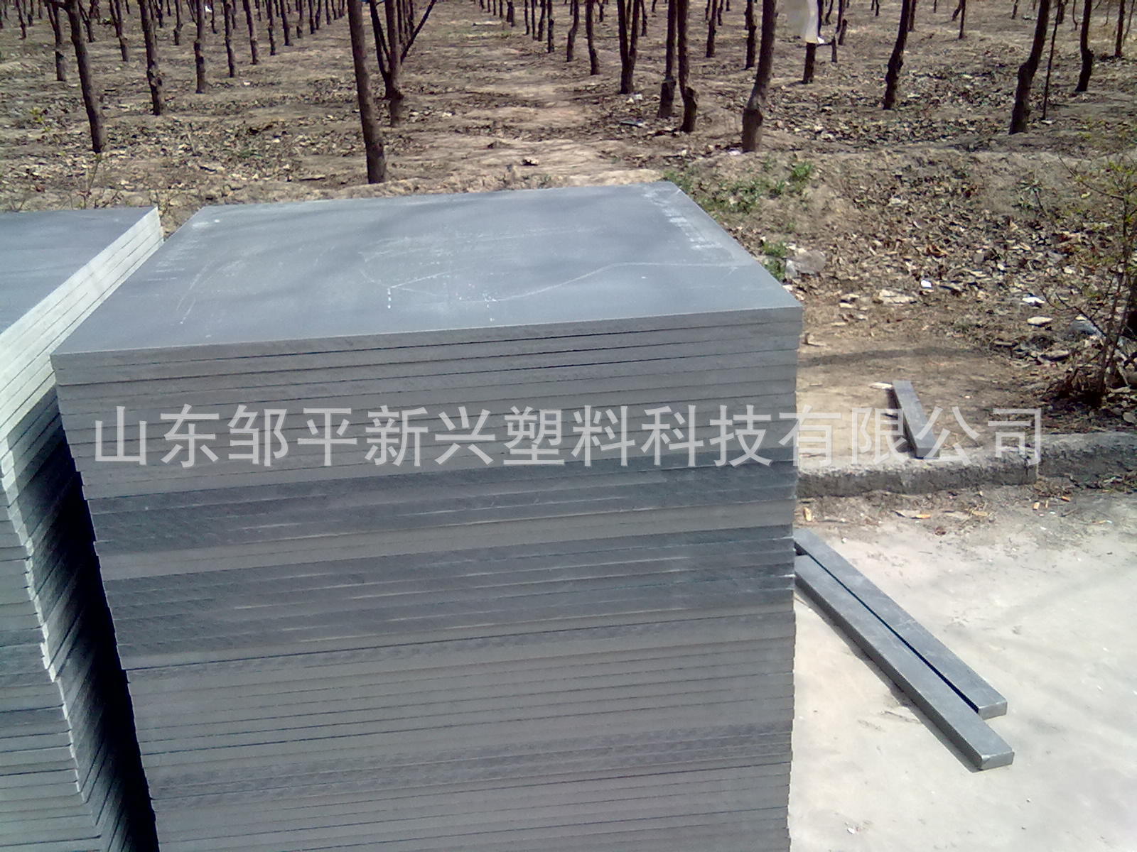 免烧砖托板 室外