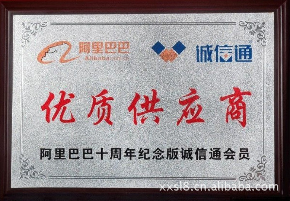 QQ图片20150708104539