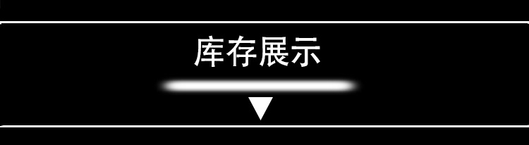 详情简介
