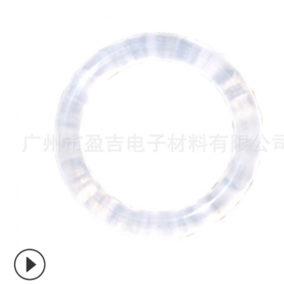 定做欧盟食品级气相胶防水O型圈 ROHS高透明高韧性气相胶密封圈