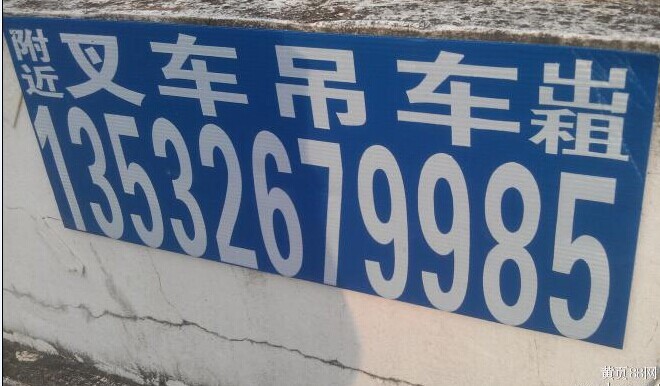 QQ图片20140623103923