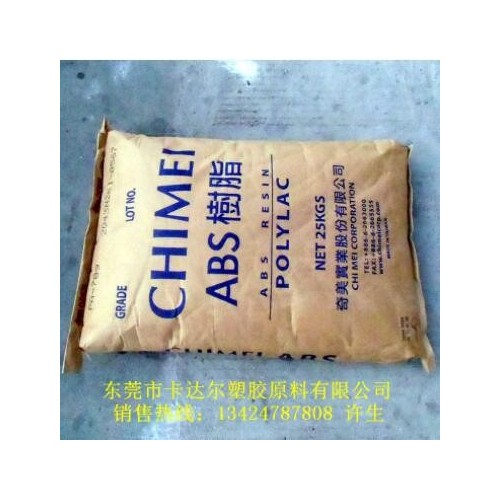 防火耐候电动工具配件用ABS/台湾奇美/PA-764,抗紫外线