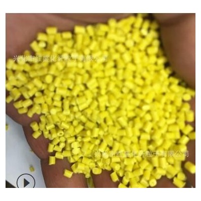 自产PP再生料 聚丙烯PP水果筐 聚乙烯PE塑料制品水口自产全塑颗粒