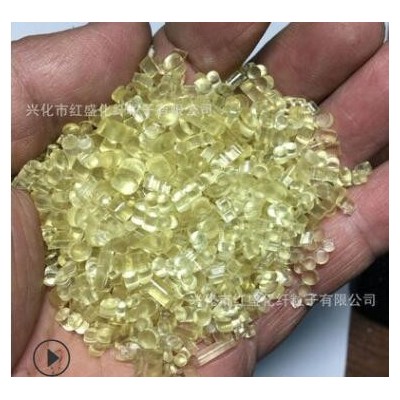 厂家自产PVC再生料,硬片吸塑片边角,软质透明废塑料 人革压延颗粒