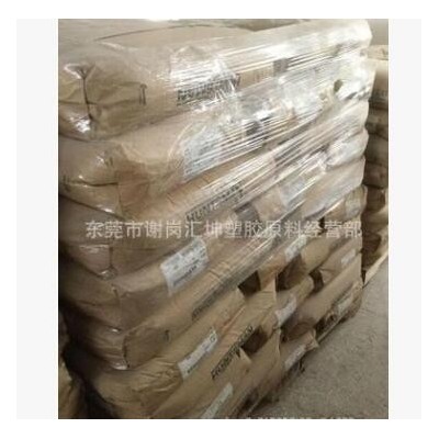 德国亨斯曼 PAO REXtac APAO RT 2780，2215，2304，2315