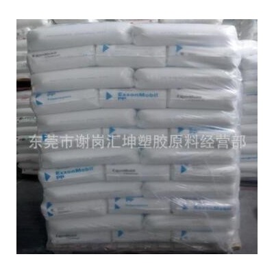 美国埃克森美-孚 PP ExxonM-obil PP7011L1，PP1364E2