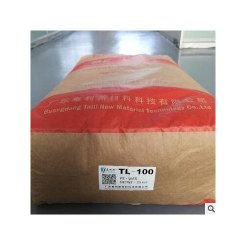 厂家供应聚乙烯蜡TL-500C沥青高温改性剂