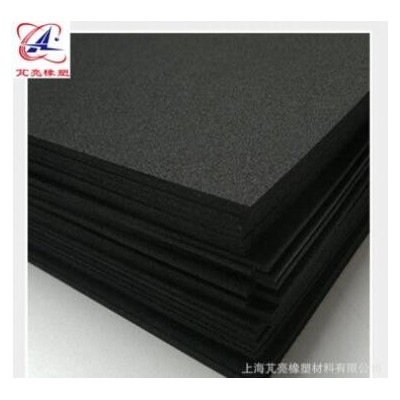 厂家直供eva泡棉 黑色eva泡棉材料 eva脚垫材料 7mmeva缓冲材料