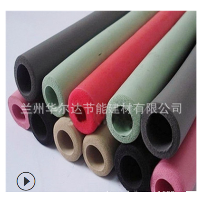 闭孔橡塑海绵管 阻燃级橡塑管