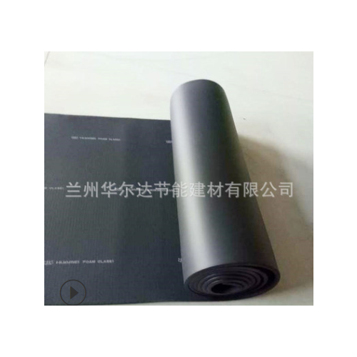 阻燃橡塑保温管套 b1级橡塑海绵管壳 隔音铝箔自粘橡塑板可定制