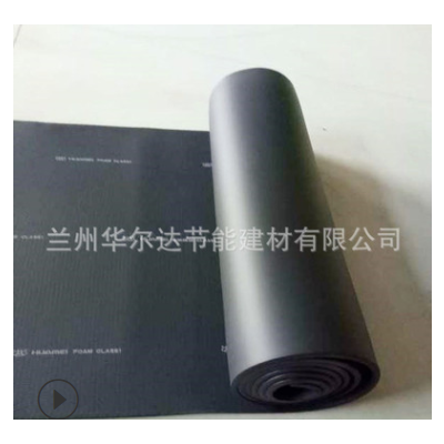 阻燃橡塑保温管套 b1级橡塑海绵管壳 隔音铝箔自粘橡塑板可定制