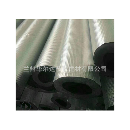 铝箔橡塑管壳 空调橡塑保温管套 b1级隔热橡塑保温管管道阻燃海绵