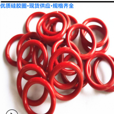 厂家直销 O型圈 丁腈橡胶密封圈 硅胶防水O型密封圈 氟胶密封圈