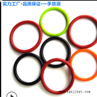 厂家现货供应硅胶o型圈氟胶o型圈橡胶o型圈开模订制各种非标杂件