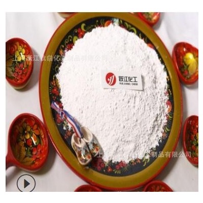 钛白粉厂家供应锐钛型钛白粉B101 橡塑级钛白粉B101