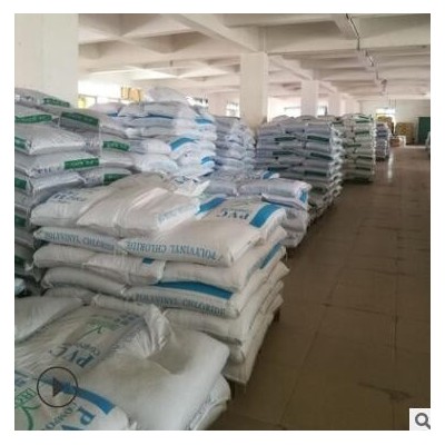 PVC插头料PVC胶粒PVC粒子PVC颗粒红色聚氯乙烯插头料45P硬度原料