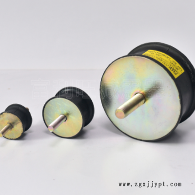 JRA型橡胶减震器