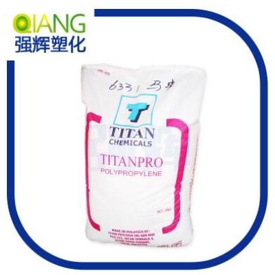 无气味 矿泉水瓶盖专用料 高密度聚乙烯HDPE 马来西亚大藤/HI2000