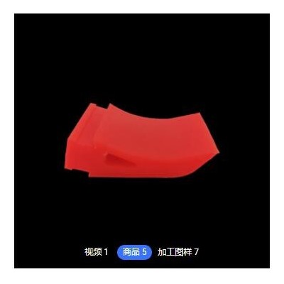 清扫器聚氨酯刮刀 pu清扫器刮板清扫器刮刀 加工聚氨酯刮刀