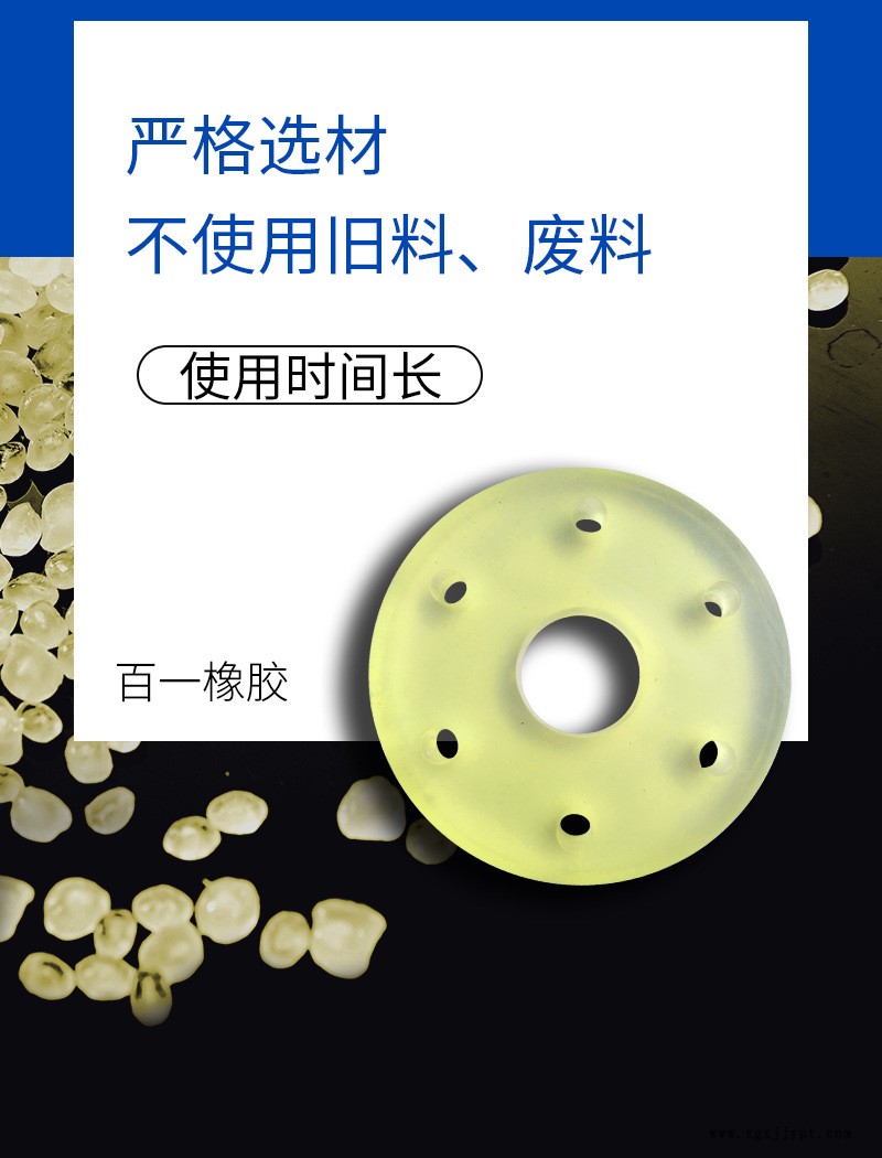聚氨酯异形件_03.jpg