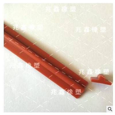 厂家现货 硅胶异型门窗橡胶密封条 玻璃钣金木板边缘保护硅胶条