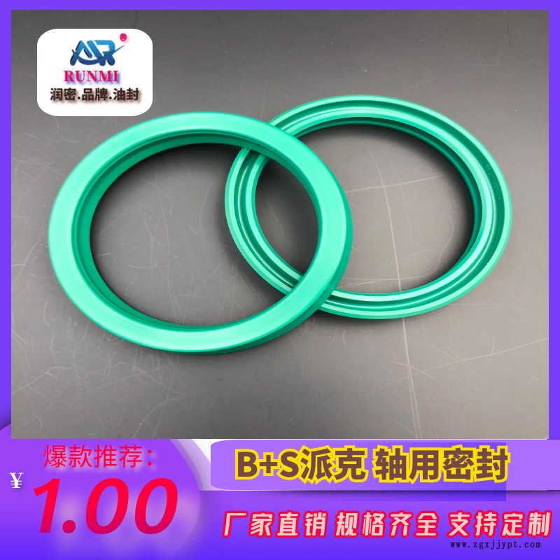 图怪兽_7d6989e760c04f989599df105f
