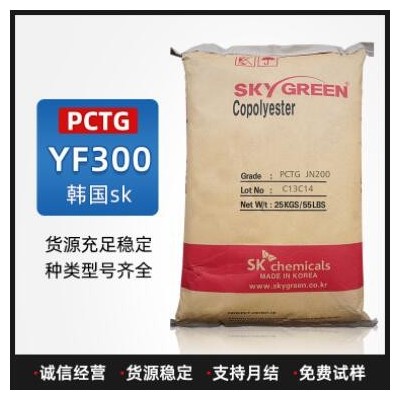 PC塑料LDS 3734日本三菱注塑级阻燃级 无卤防火V0 耐冲击