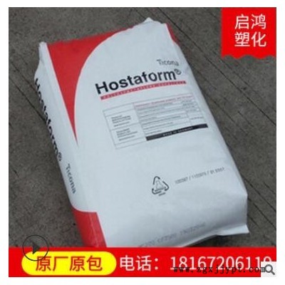 LCP美国塞拉尼斯 A150 玻纤增强;阻燃;无卤 玻璃纤维增强材料