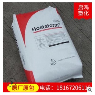 LCP美国塞拉尼斯 A150 玻纤增强;阻燃;无卤 玻璃纤维增强材料