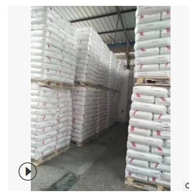 现货供应PC阻燃塑胶颗粒上海科思创6555聚碳酸酯树脂塑料原料