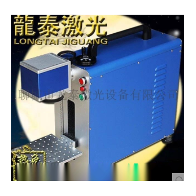 龙泰10w光纤打标机打码机