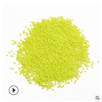 耀隆TPR热塑性弹性体颗粒 TPE宠物用品玩具料包胶粒子