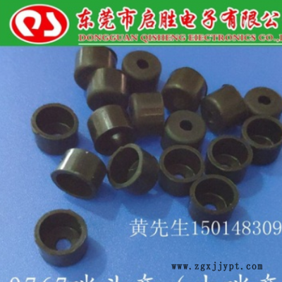 9767咪头套 橡胶套 9.7*6.7硅胶大咪套绝缘保护套 1件1000个=55元
