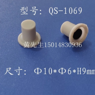 导电硅胶单点按键，硅胶导皮，按制底盘直径10mm 型号QS-1069
