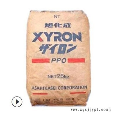 PPO 日本旭化成 340Z 增强阻燃V-0 聚苯醚 （黑色/本色）工程塑料