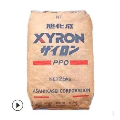 PPO 日本旭化成 340Z 增强阻燃V-0 聚苯醚 （黑色/本色）工程塑料