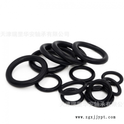 丁晴橡胶O型圈 直径线径4mm 外径14-220mm 耐高温耐腐蚀密封圈