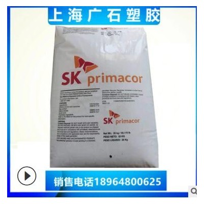 EAA 美国盛禧奥（斯泰?。?990电动工具配件密封件高弹性耐老化