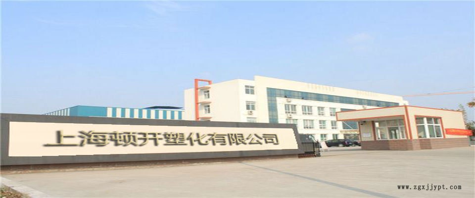 TPV用途.jpg
