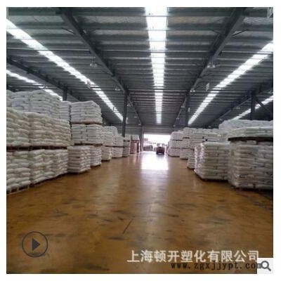 PA6尼龙B3EG5德国巴斯夫 热稳定耐油汽车应用发动机零件注塑