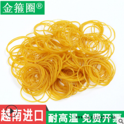包邮25*0.9黄色现货供应越南皮筋皮筋橡皮圈橡胶圈牛皮筋绑塑料袋