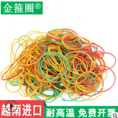 包邮50*1.4透名彩色厂家直销加大圈橡皮筋胶圈皮圈牛皮筋环保批发