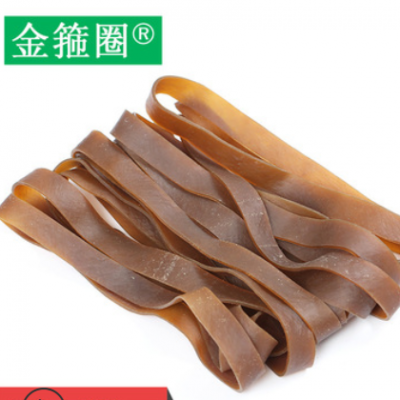 包邮127*15本色厂家直销越南粗款橡皮筋橡胶圈橡皮圈牛皮筋环保