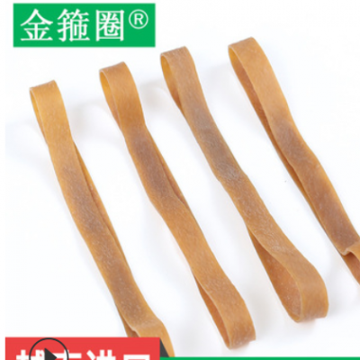 包邮500*15本色厂家直销越南粗款橡皮筋橡胶圈橡皮圈牛皮筋批发