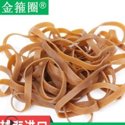 包邮600*10本色越南原装厂家直销加粗的橡皮筋橡胶圈橡皮圈牛皮筋