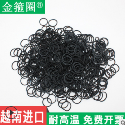 包邮06*0.9黑色厂家直销越南原装皮筋橡皮筋橡胶圈橡皮圈盘发批发
